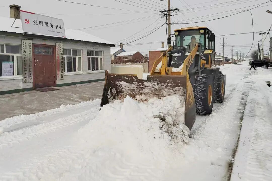 1764723544219067809.jpg 330.jpg