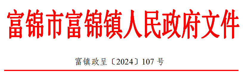 1743643305678030297.png image.png