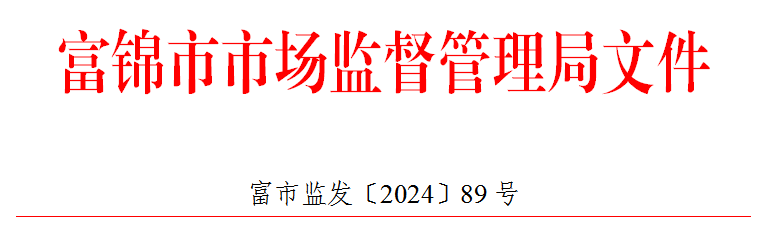 1743644190785046772.png image.png