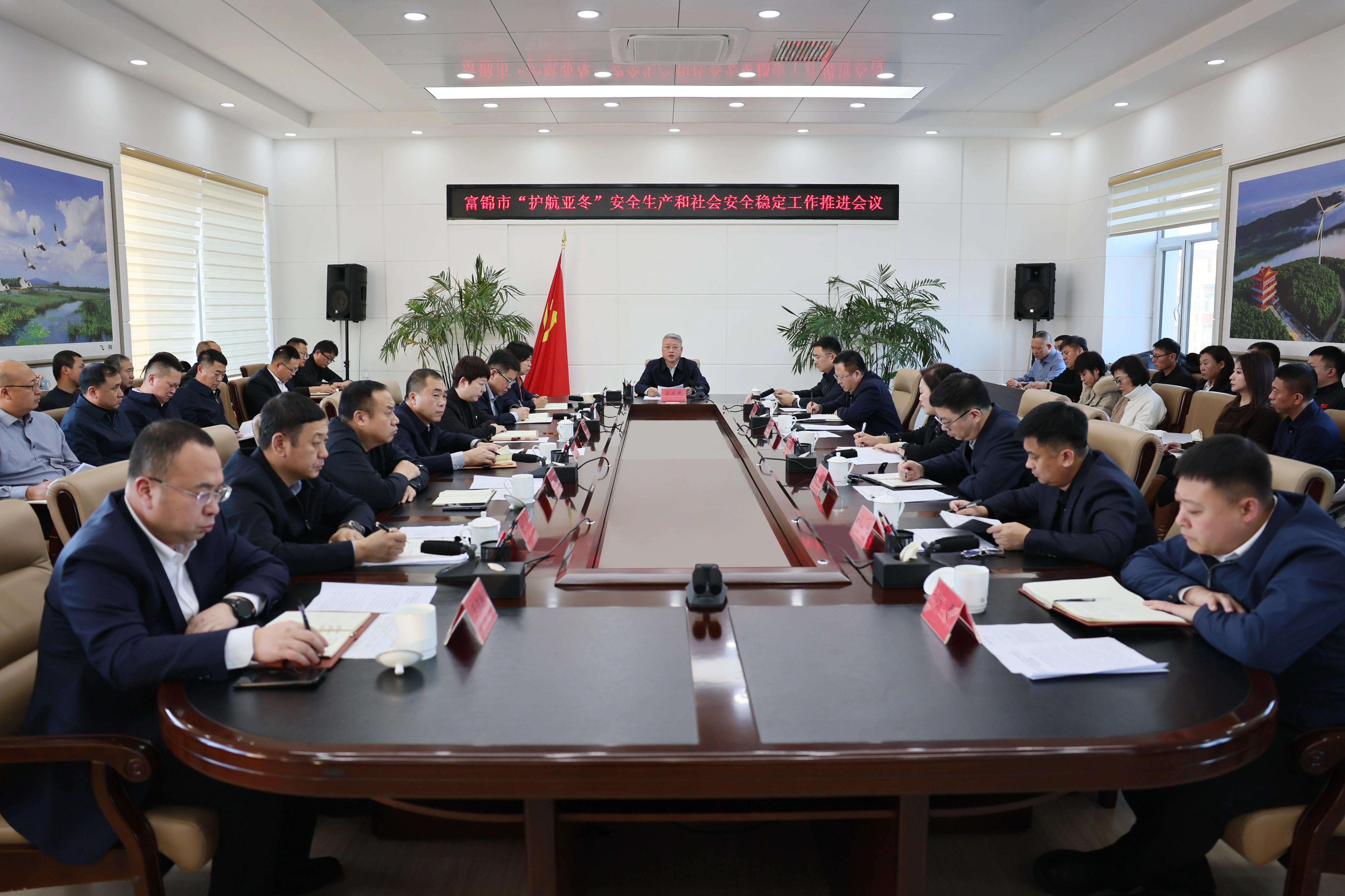 1736755711037021460.jpg 001.jpg