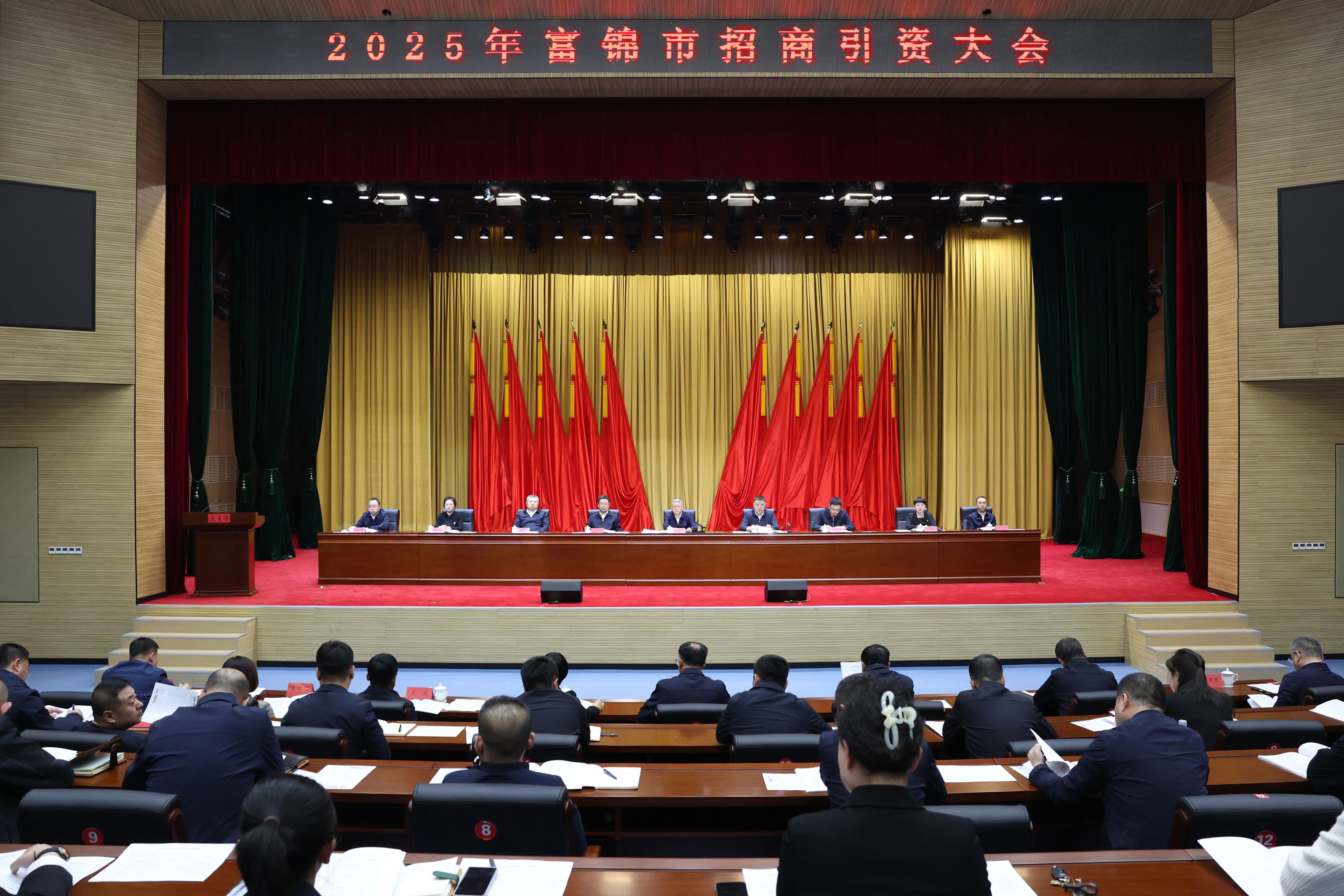 1744765350218064708.jpg 1744765350218064708.jpg