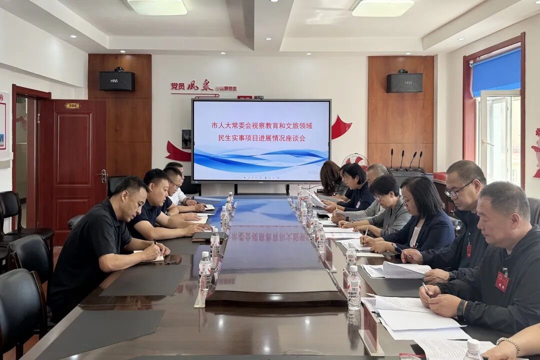 1758261155513025150.jpg 01.jpg