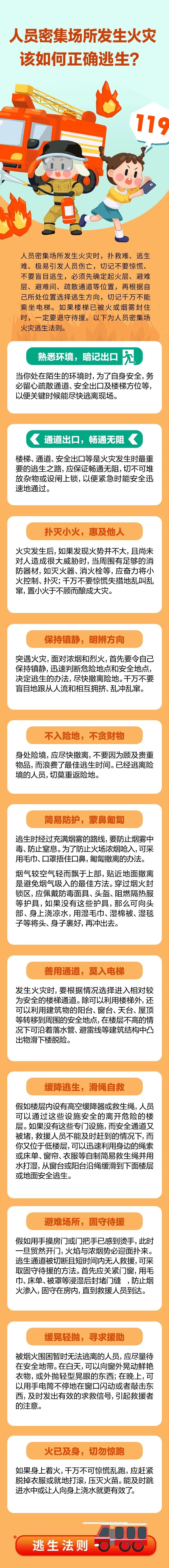 1733792007158067377.jpg 2.jpg