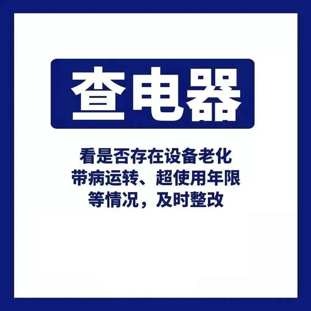 1739497702483067711.png 3.png