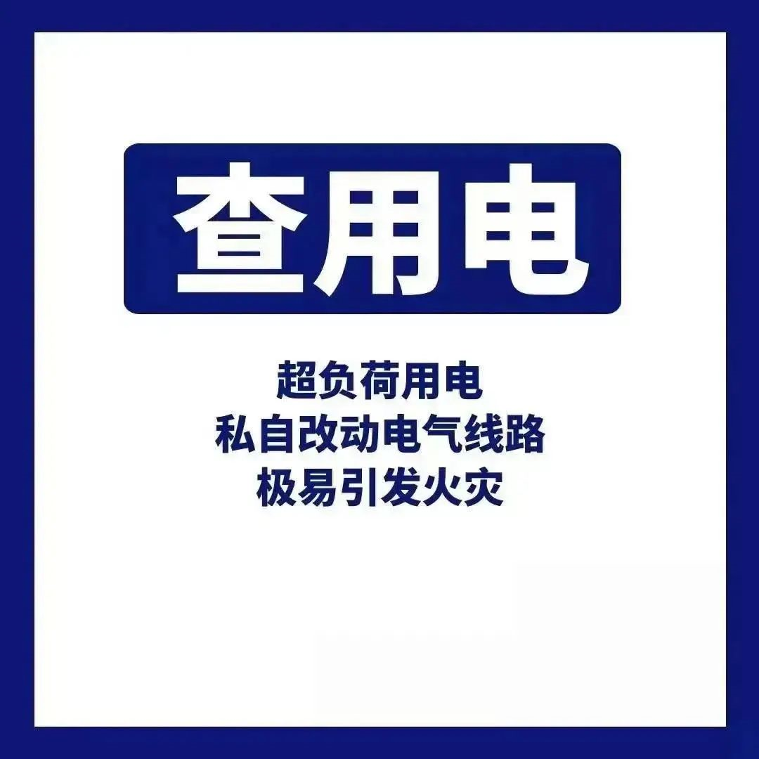 1739497704845014550.png 4.png