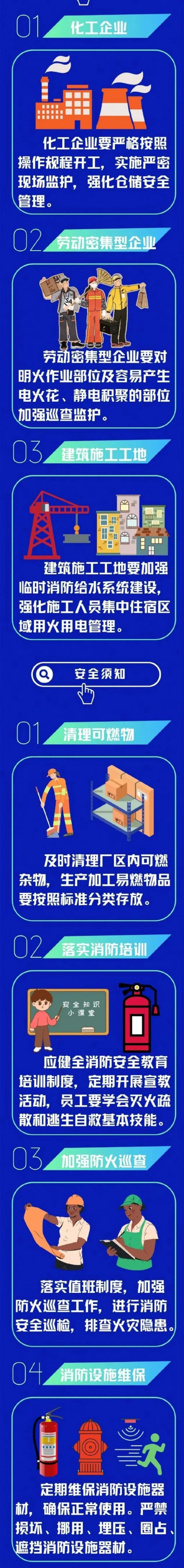 1739497752815066861.png 01.png