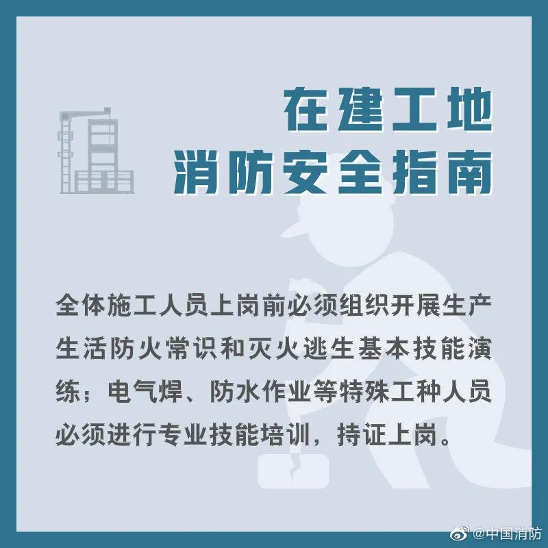 1739497852418077115.png 12.png