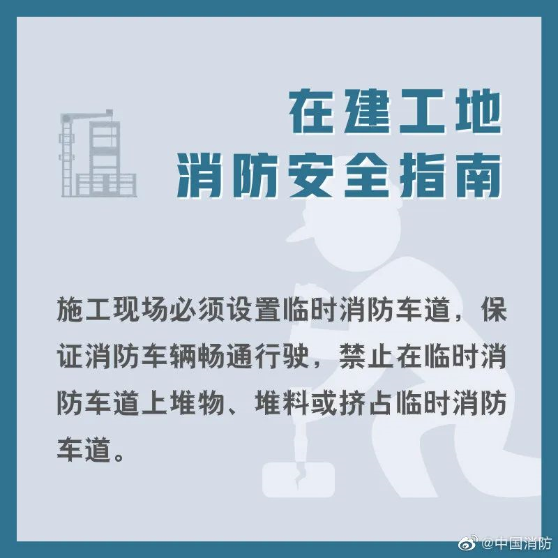 1739497855040046730.png 13.png