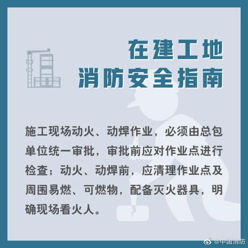 1739497858785000368.png 14.png