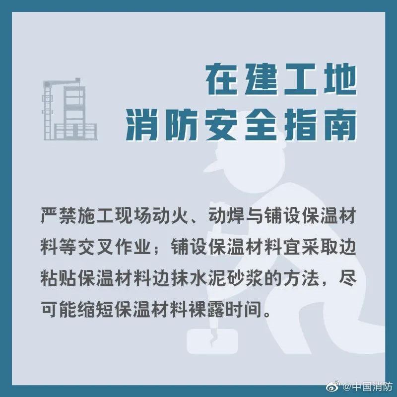 1739497863328059497.png 16.png