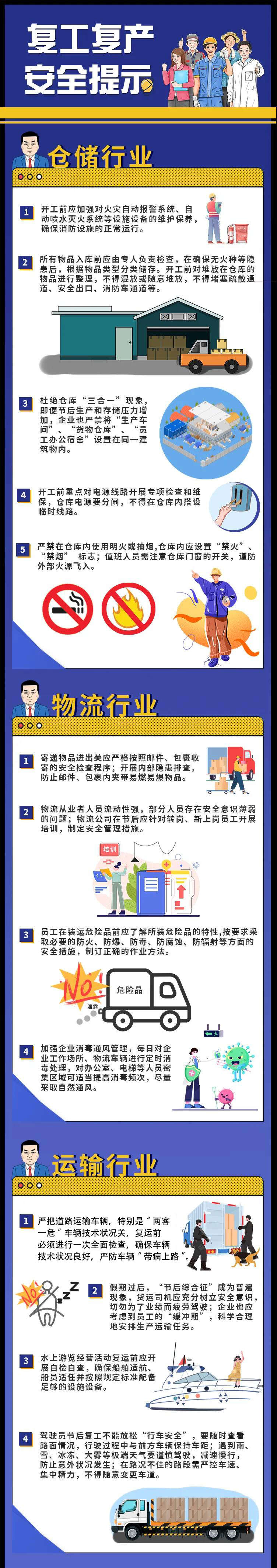 1739497905300057689.png 001.png