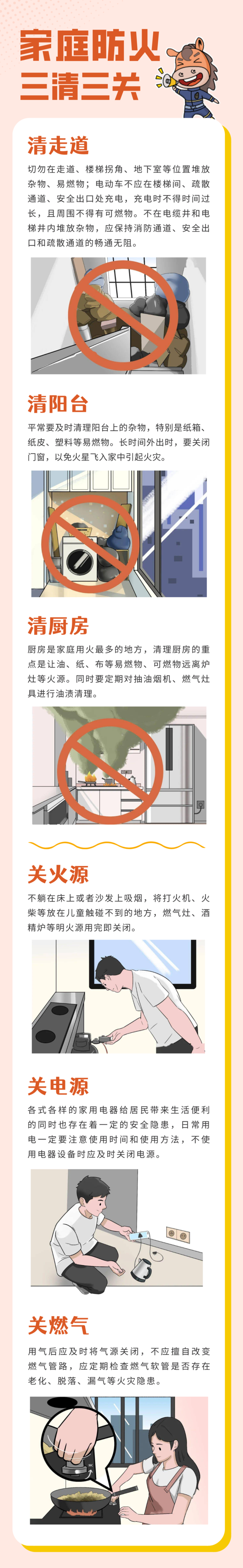 1739497974485056346.png 003.png