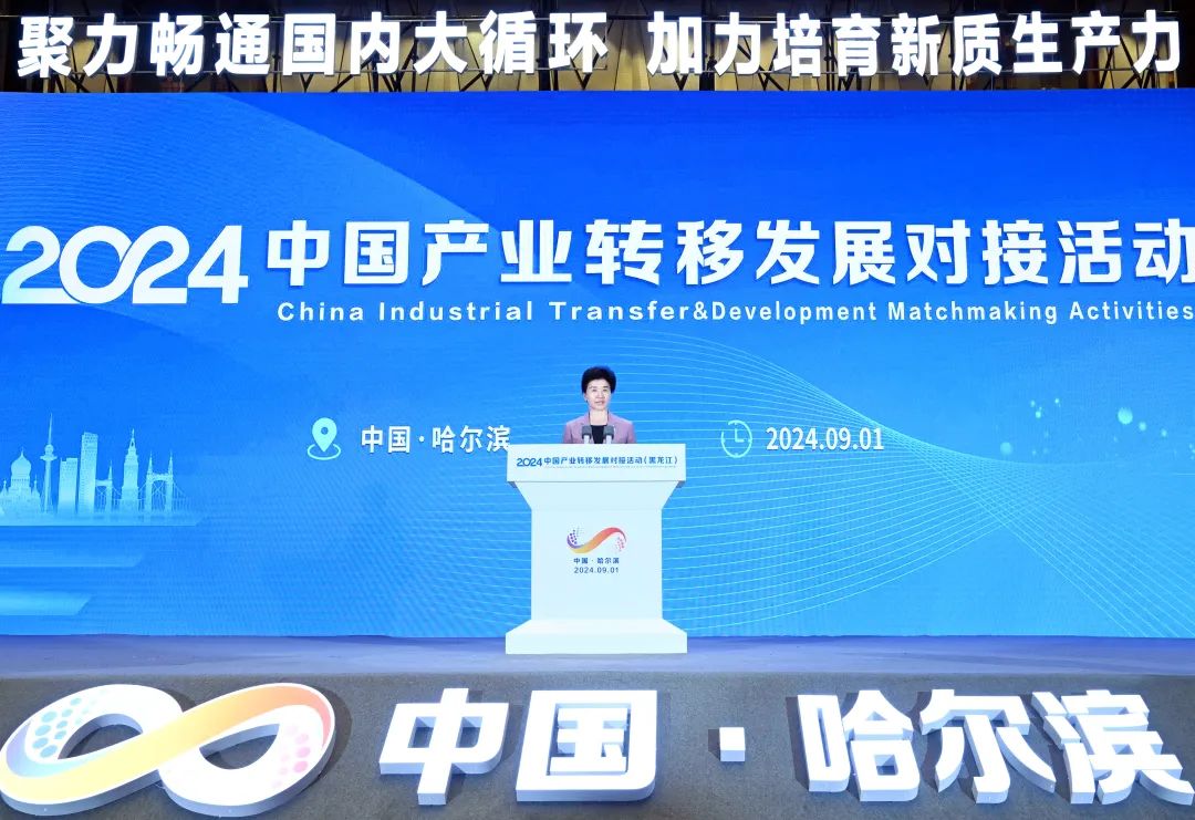 1725609549152004933.jpg 4.jpg