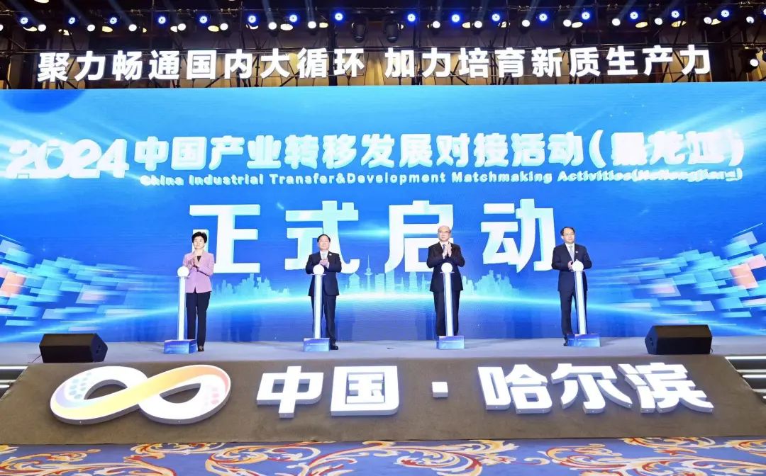 1725609553773073048.jpg 3.jpg