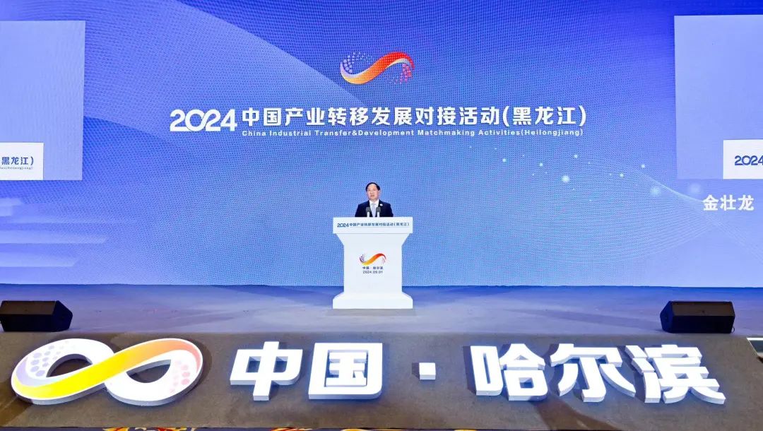 1725609557348095024.jpg 2.jpg