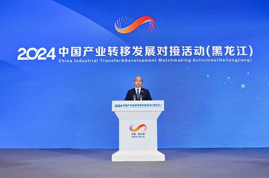 1725609560953060260.jpg 1.jpg