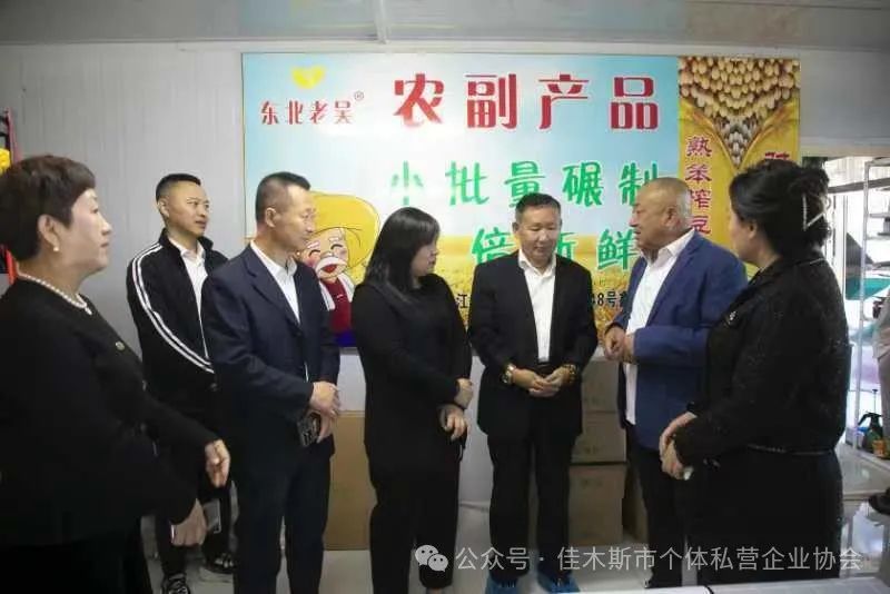 1728433118769094856.jpg 3.jpg