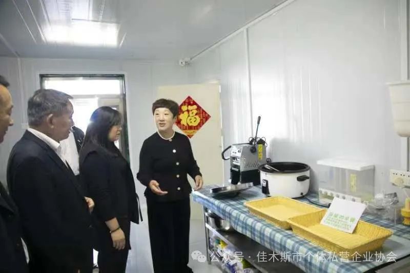 1728433162778082816.jpg 6.jpg