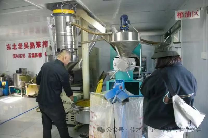 1728433164549089514.jpg 7.jpg