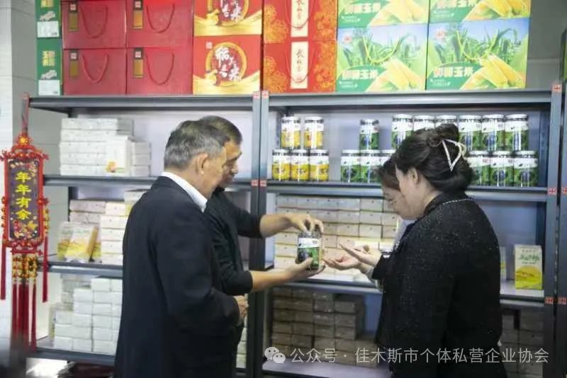 1728433178081028353.jpg 8.jpg