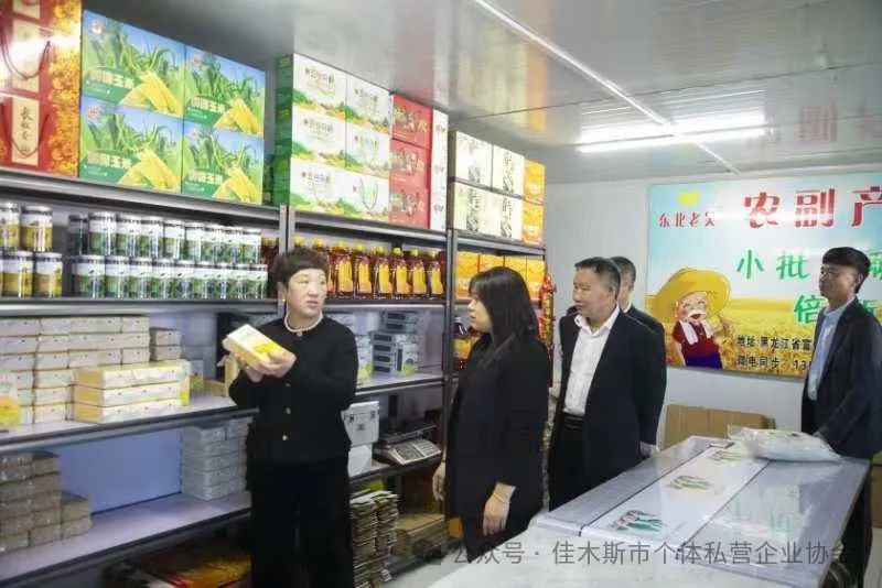 1728433181638016623.jpg 9.jpg