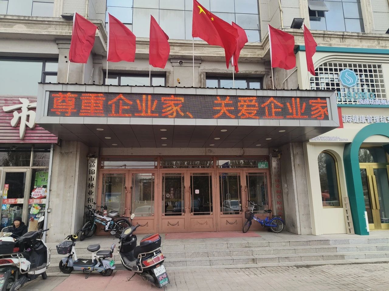 1731311796956018100.jpg 1.jpg