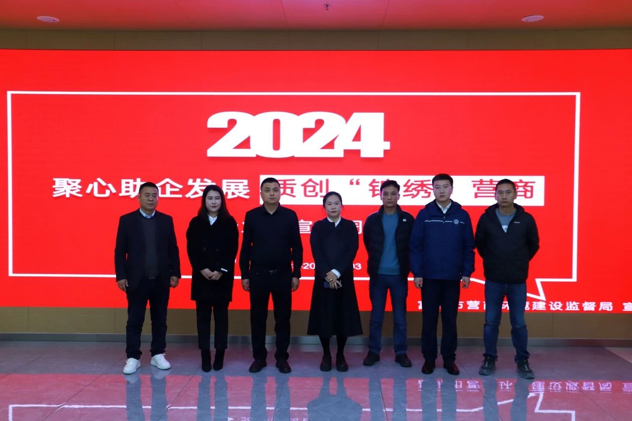 1731311806091097124.jpg 2.jpg