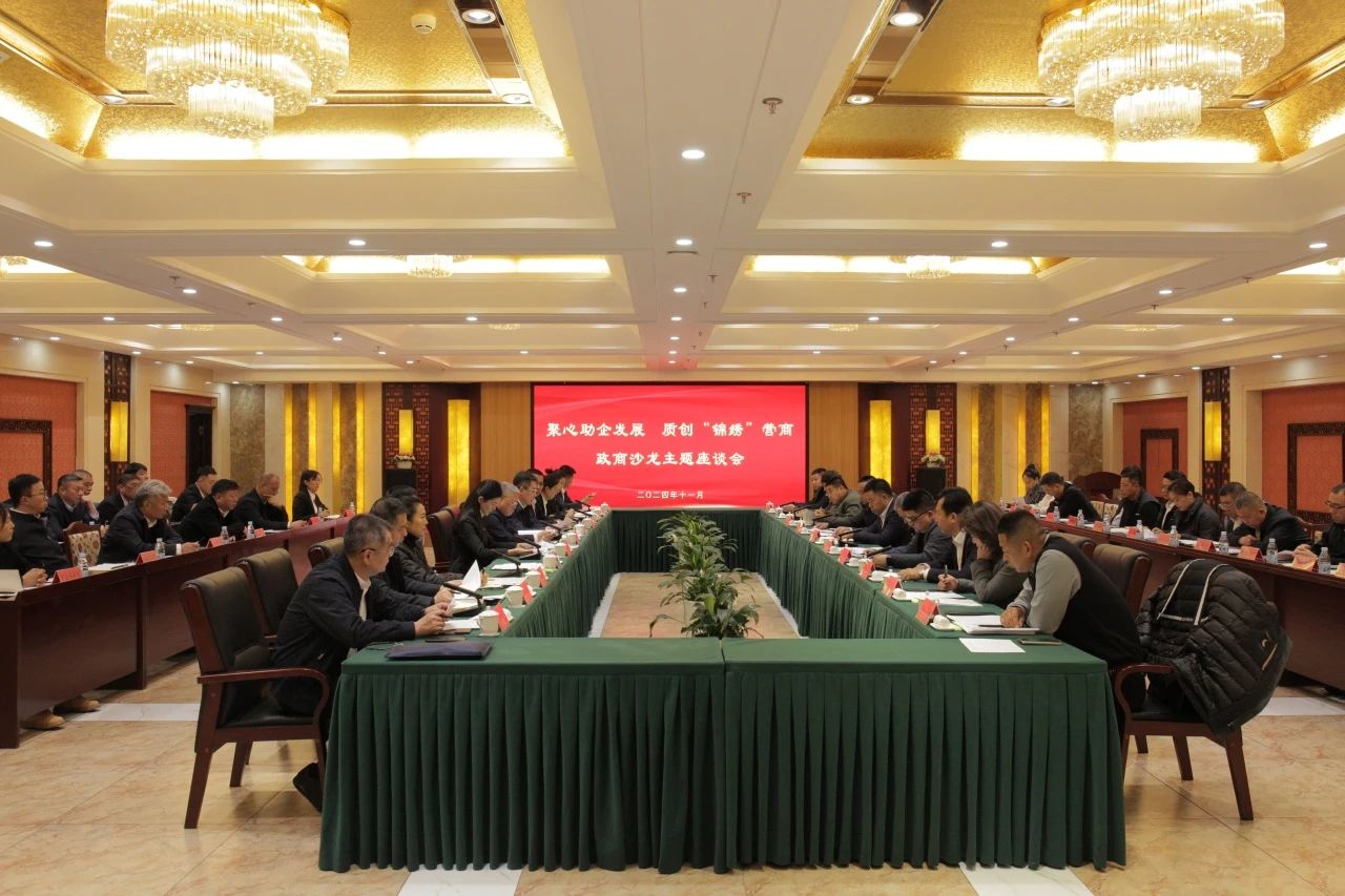 1731311823165063764.jpg 4.jpg