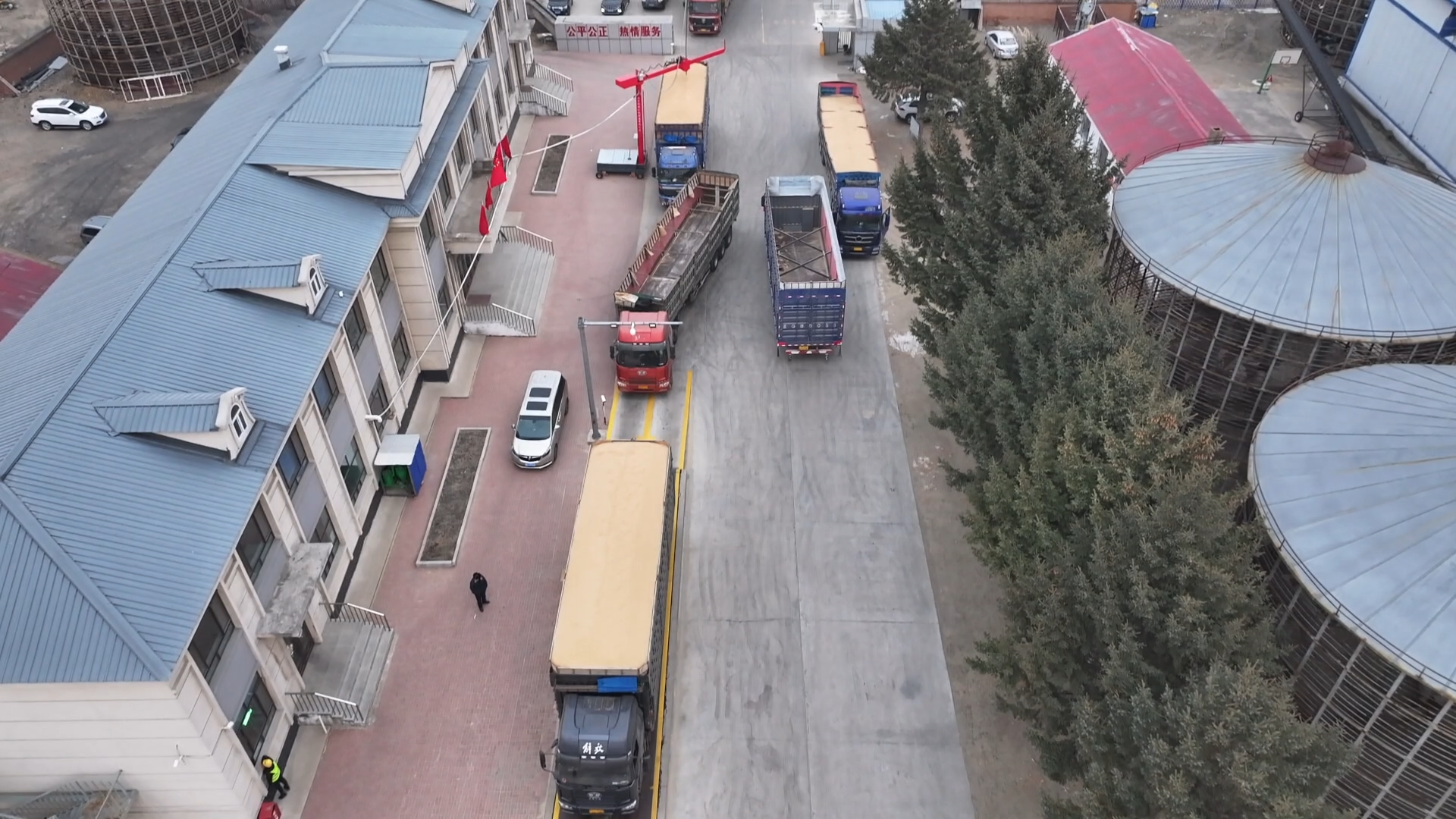 1733797935922053087.png 02.png