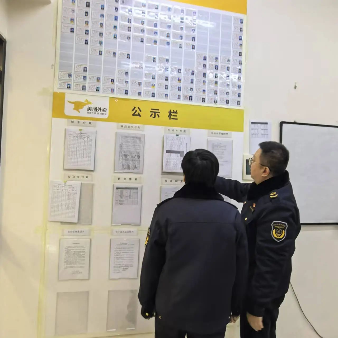 1736755476996029462.jpg 03.jpg