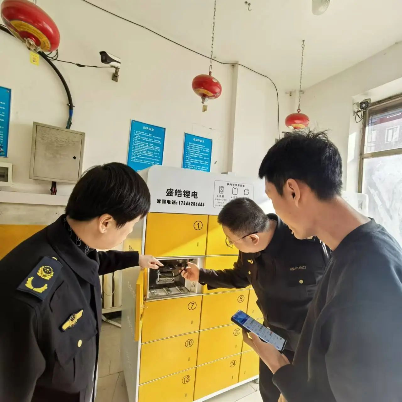 1736755481104099640.jpg 01.jpg