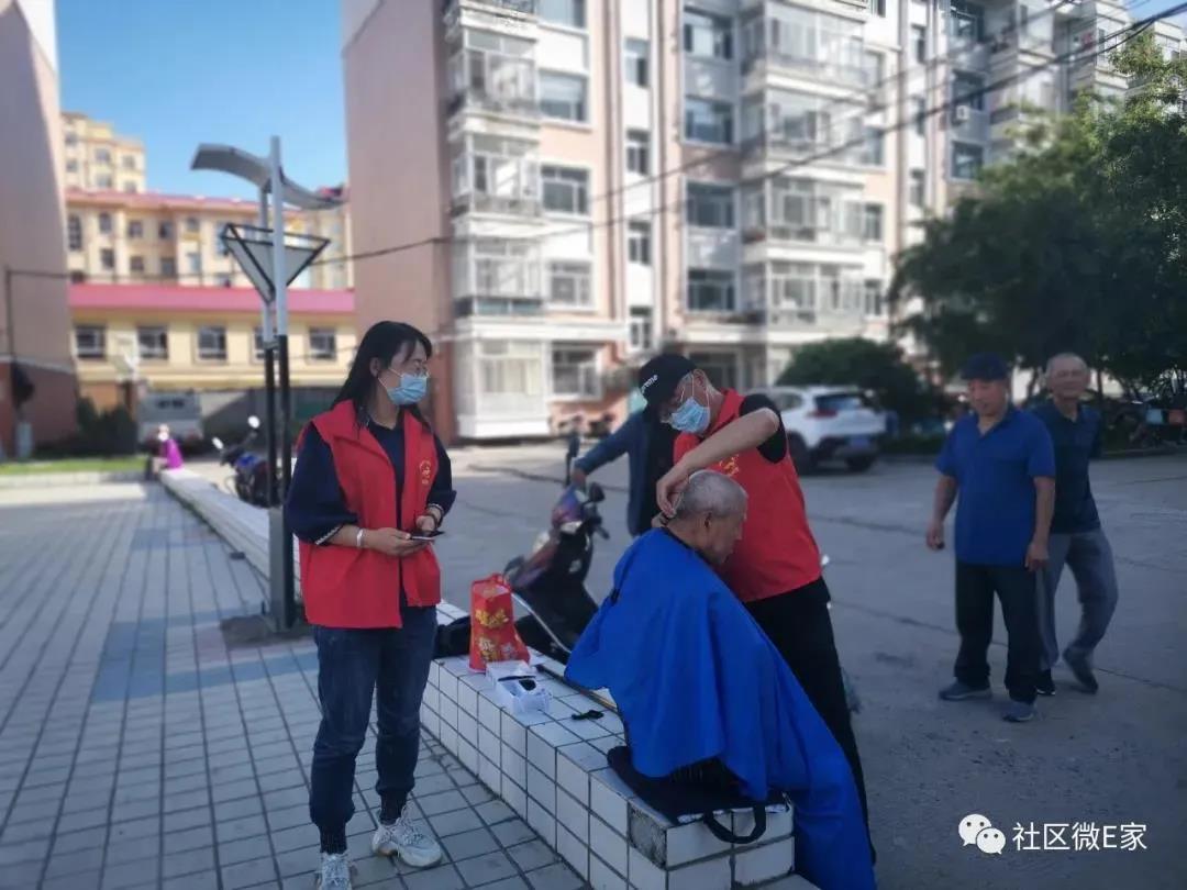 1629502447179022890.jpg 2.jpg