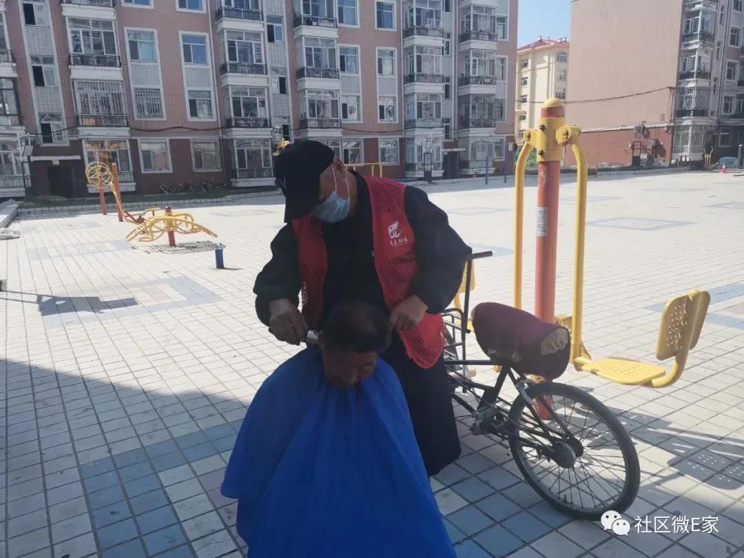 1629502455102099364.jpg 3.jpg