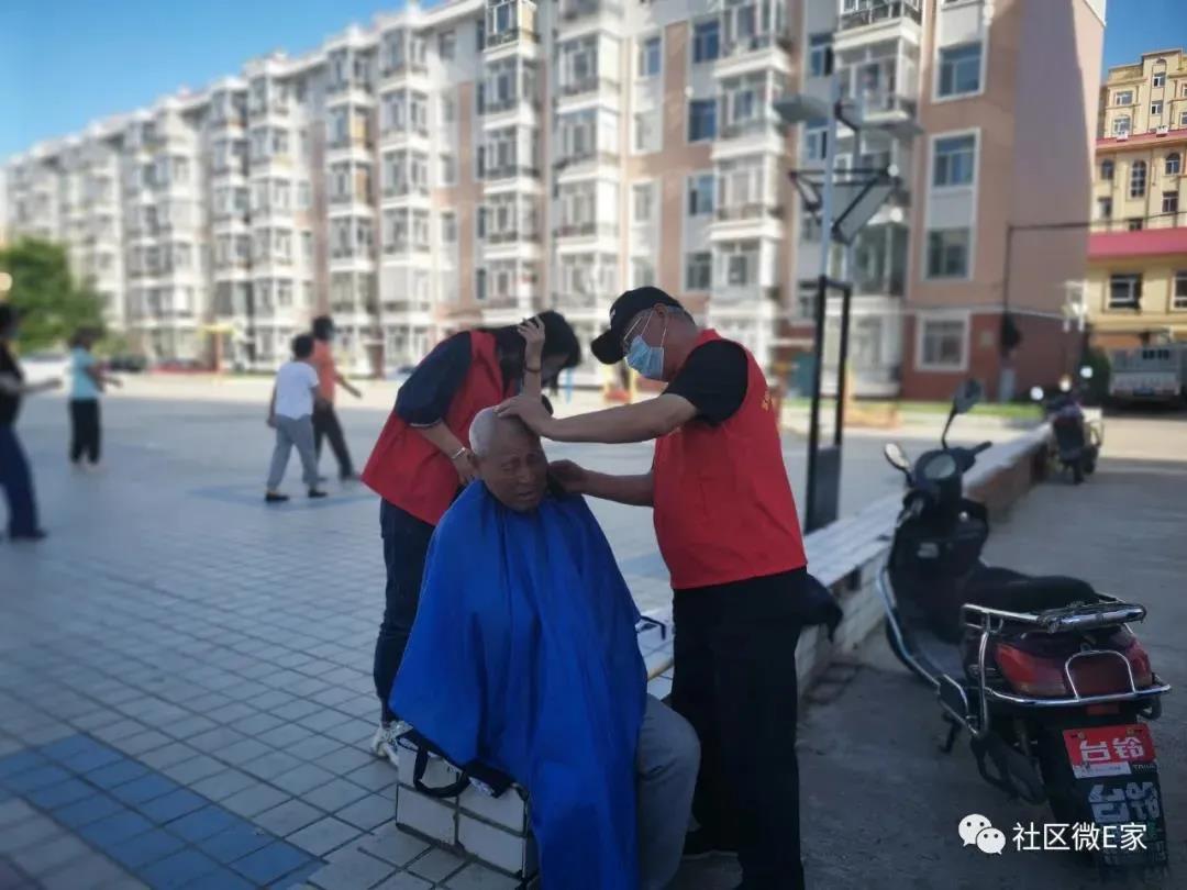 1629502463926003536.jpg 4.jpg