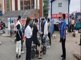 1629851214571024379.jpg 3.jpg