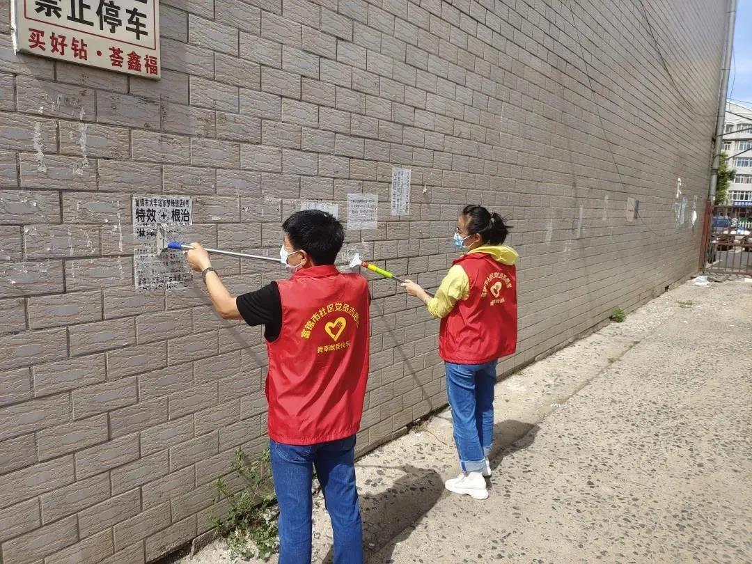 1630022969507027700.jpg 4.jpg