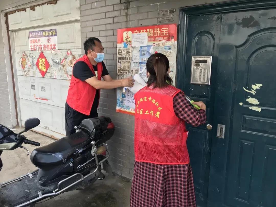 1630022977428031394.jpg 5.jpg