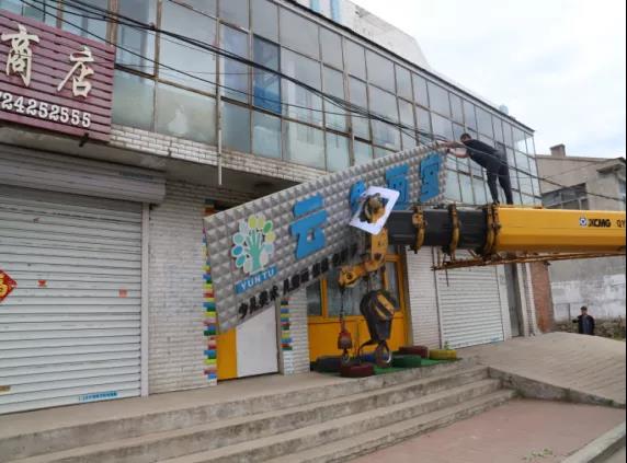 1630799975487048067.jpg 2.jpg