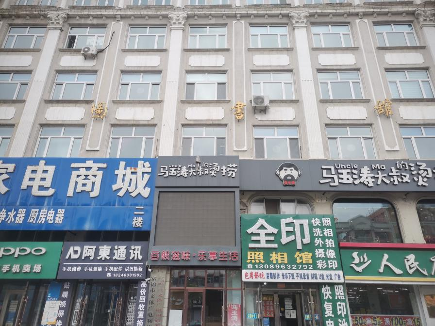 1661331679082083661.png 1.png