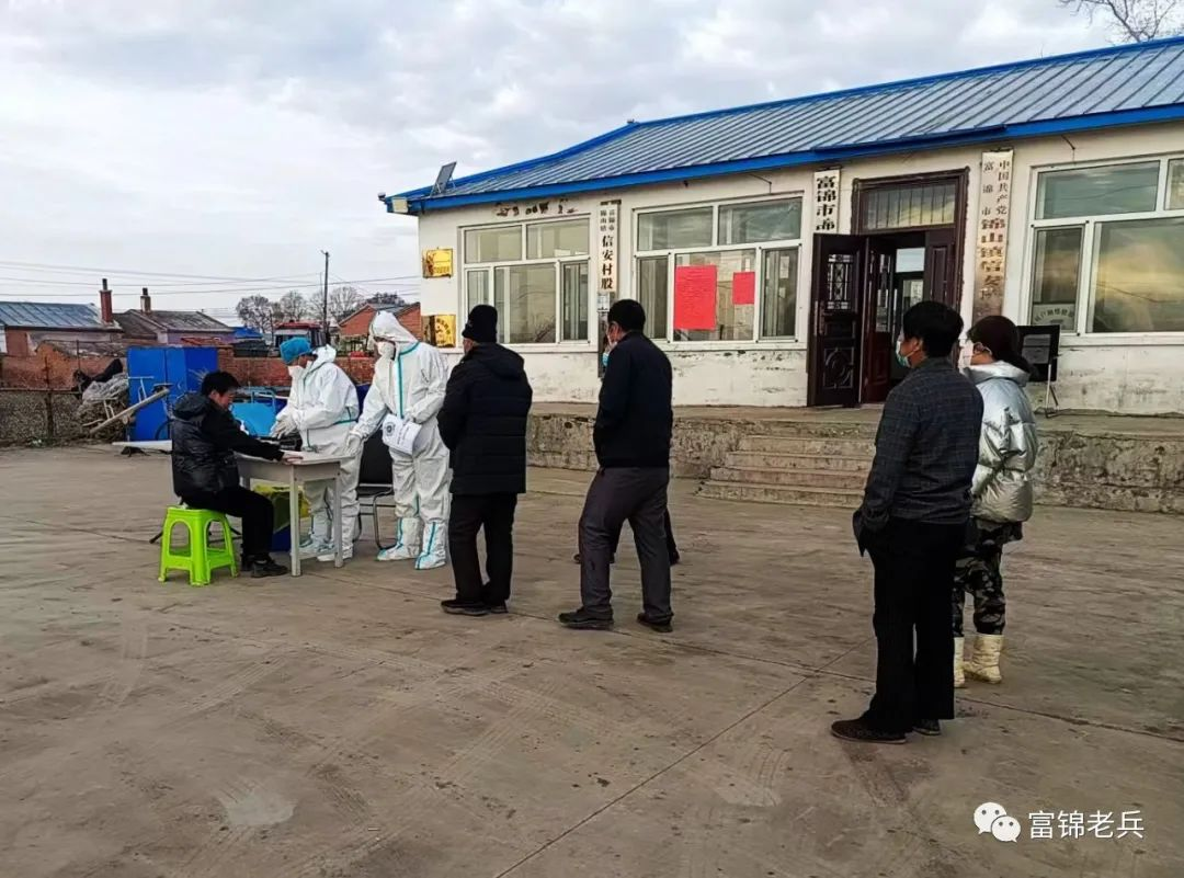 1702541479436025321.png 21.png