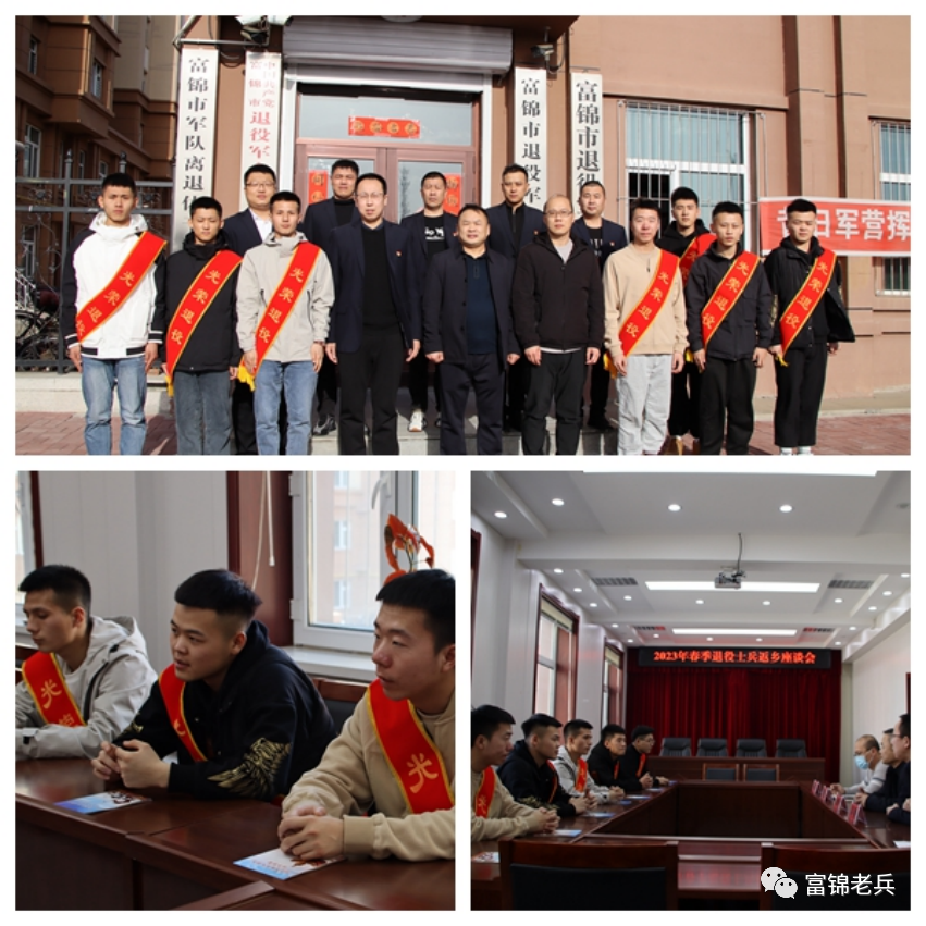 1702541301061064450.png 16.png