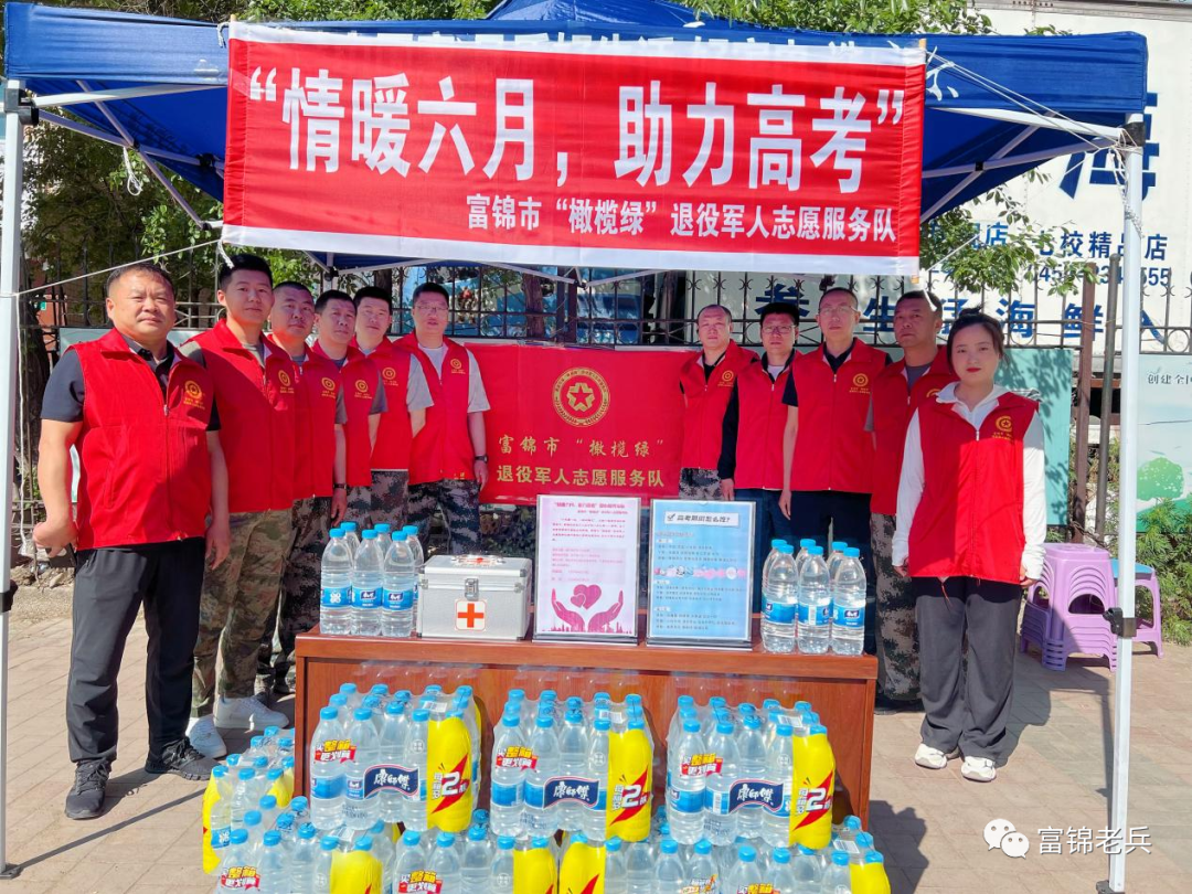 1702541078247081214.png 13.png