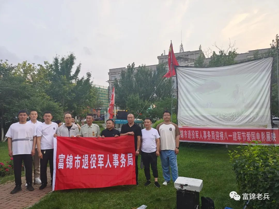 1702540906644022270.png 11.png