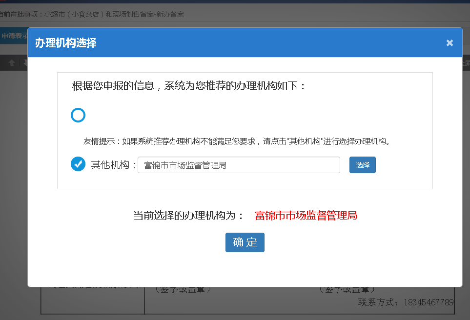 图片9.png