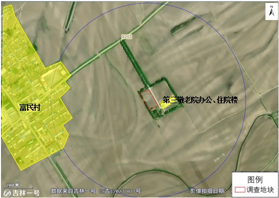 微信截图_20240625153503.png