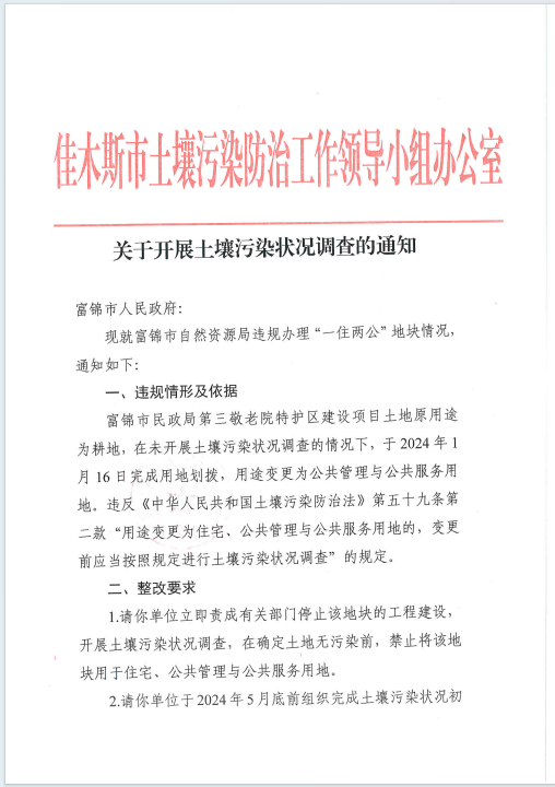 图片23.png