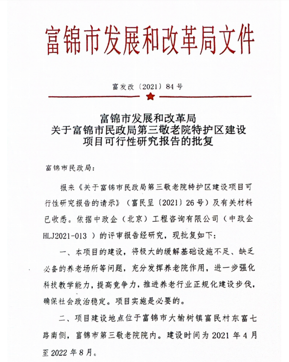 图片26.png