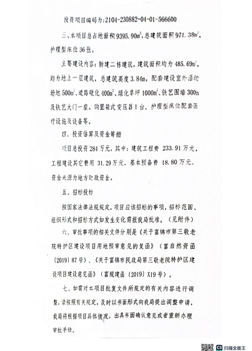 图片27.png