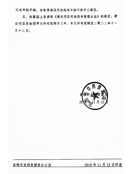 图片30.png
