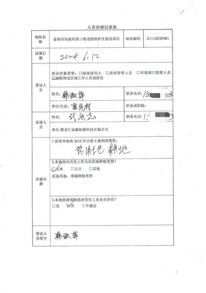 图片32.png